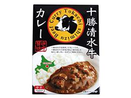 十勝清水牛カレー